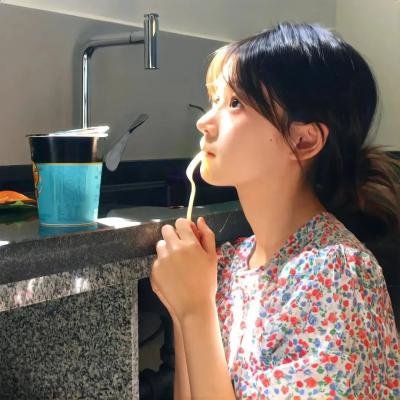 前男友成了我上司